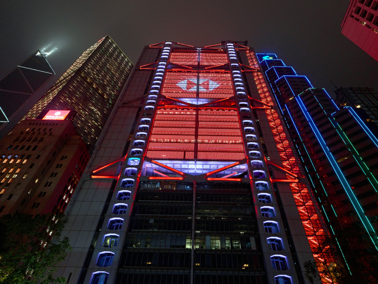 Hong Kong licences HSBC captive, first multinational in domicile