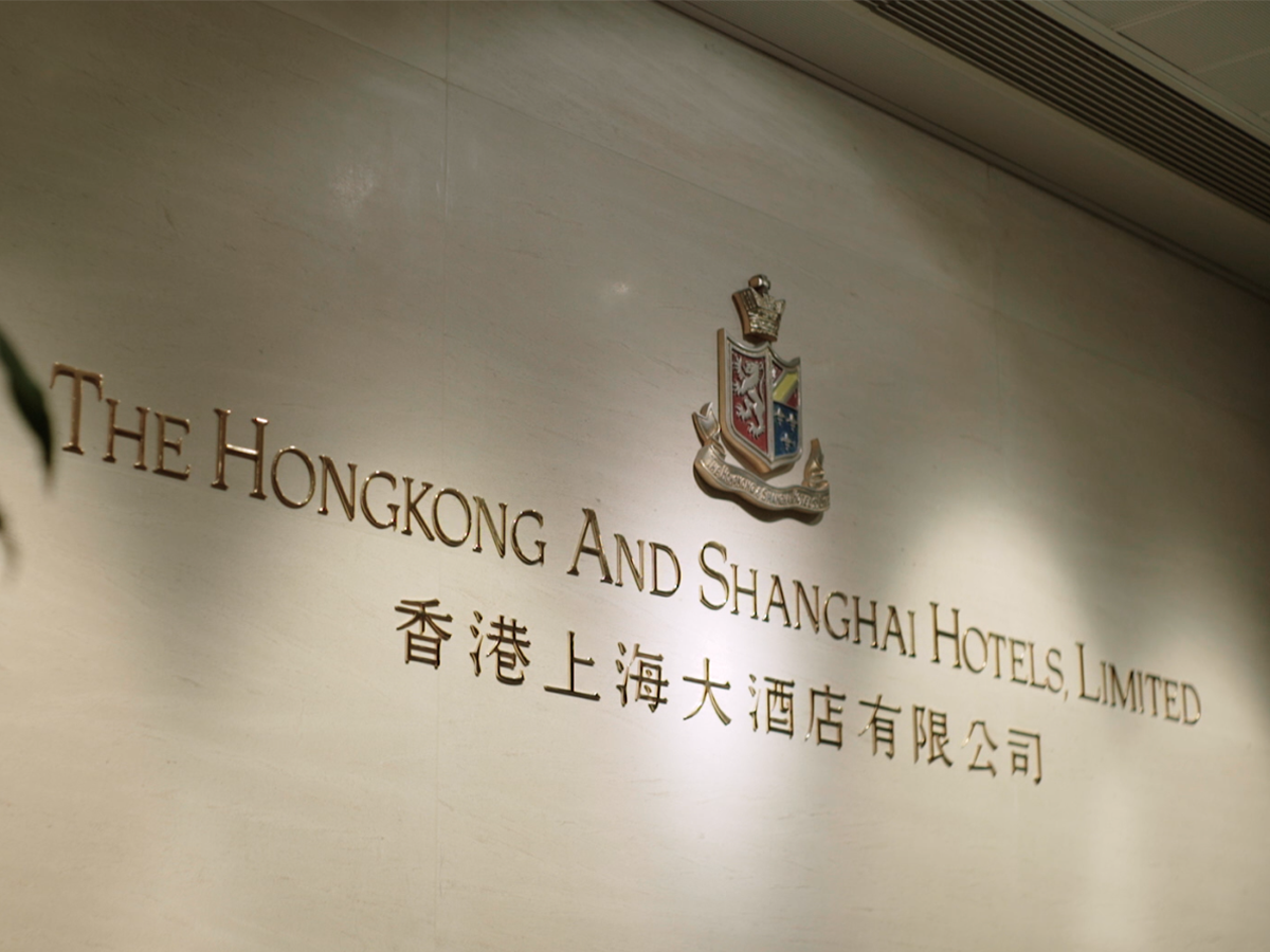 Captive Spotlight: HSH established Hong Kong captive to enhance risk financing ability